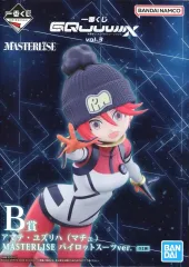 【中古】フィギュア アマテ・ユズリハ(マチュ) パイロットスーツver. 「一番くじ 機動戦士Gundam GQuuuuuuX(ジークアクス) vol.3」 MASTERLISE B賞 フィギュア