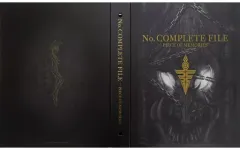 2025年最新】遊戯王OCG デュエルモンスターズ No. COMPLETE FILEの人気