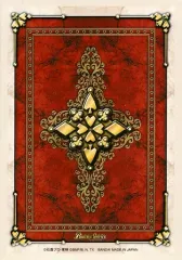 2025年最新】ラウズカード スリーブの人気アイテム - メルカリ