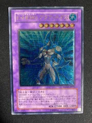 2025年最新】e・hero レリーフの人気アイテム - メルカリ