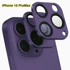 【365日保証】パープル ２枚セット メタリック カメラ保護 カバー iphone15ProMax カメラカバー iphone15 Pro Max ガラスフィルム iphone 15 PROMAX フィルム iphone 15PROMAX ガラス フィルム