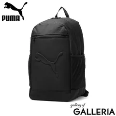 プーマ リュック メンズ レディース デイパック 大容量 PUMA ブランド カジュアル スポーティー リュックサック 軽量 軽い 黒 ブラック 通勤 通学 旅行 シンプル 大きめ 2層 B4 28L バズ バックパック 091153