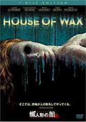 ショーシャンクの空に 公開10周年メモリアル・ボックス (初回限定生産