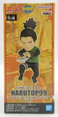 BANDAI SPIRITS NARUTOP99 ワールドコレクタブルフィギュア vol.1 奈良シカマル