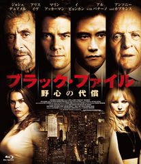 Item thumbnail for item bbc49482-56df-4e16-817a-791d651b3b8e