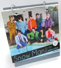 【中古】カレンダー [単品] Snow Man 2023年度 卓上カレンダー