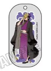 【中古】キーホルダー 学園長(全身) 「妖怪学校の先生はじめました! 描き下ろしアクリルキーホルダーコレクション」