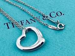 ティファニー TIFFANY オープンハート ラリアット ネックレス - メルカリ