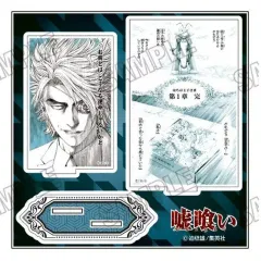 【新品】アクリルスタンド・アクリルパネル A.斑目貘(キャラウムカフェコラボver.) アクリル台詞スタンド 「嘘喰い」