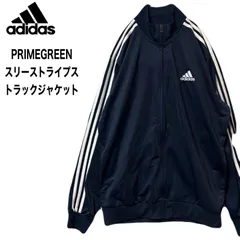 adidas  アディダス  スリーストライプス  トラックジャケット  PRIMEGREEN  エッセンシャルズ