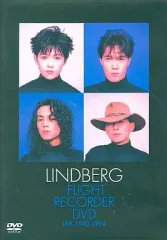 2026年最新】lindberg dvdの人気アイテム - メルカリ