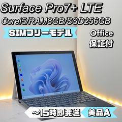 Item thumbnail for item 8dded468-dc8b-484a-ba80-c5fb8bfde47f