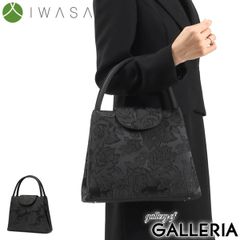 芸術品】新品未使用 Primula 本印傳 2WAYバッグ 日本製 超希少 - メルカリ