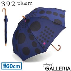 Item thumbnail for item 2f25930f-1360-41da-95c9-e5ad10f8cca0