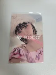 LE SSERAFIM チェウォン ANTIFRAGILE Vol.3 FROZEN AQUAMARINE