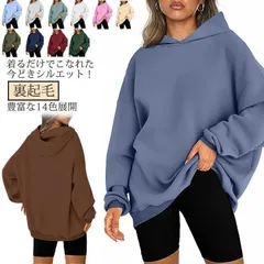 フード付きパーカー パーカー レディース メンズ トップス 裏起毛 初春 秋 冬 長袖 シンプル パーカー 男女兼用  アウター 体型カバー ロング丈 防寒  韓国 豊富な14色展開 送料無料#jzxd1290