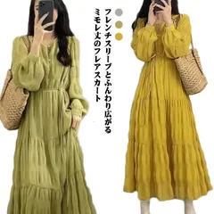 シャツワンピース ロング ワンピース 春 秋冬 プリーツワンピース ワンピース 長袖 マキシ丈 ベルトランダム発送 大きいサイズ ゆったり 着痩せ 春 秋 冬 シンプル ロングシャツ マキシワンピース#shark597728