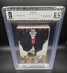 BGS 7.0 ブリーチ BLEACH 1巻 Vol.1 初版 1st Printing Beckett