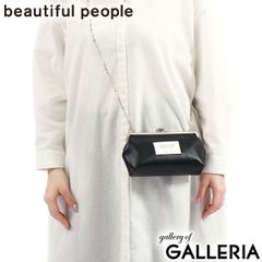 干場義雅モデル ペッレモルビダ ボストンバッグ PELLE MORBIDA Maiden