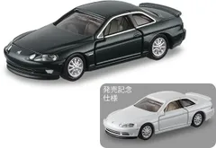47 トヨタ ソアラ 4.0GTリミテッド (通常品 ＆ トミカプレミアム発売記念仕様) 2台セット トミカプレミアム