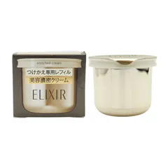 資生堂 ELIXIR エリクシール シュペリエル エンリッチドクリームTB つけかえ専用レフィル 45g[指定場所ダイレクト]