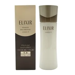 資生堂 ELIXIR エリクシール アドバンスド エマルジョン Ｔ III 130ml 乳液 とてもしっとりタイプ 本体[指定場所ダイレクト]