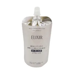 ELIXIR エリクシール ブライトニング エマルジョン WT III とてもしっとり 詰め替え用 110ml 薬用乳液 医薬部外品[ネコポス]