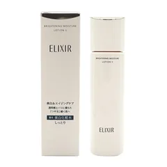 ELIXIR エリクシール ブライトニング ローション WT II しっとり 本体 170ml 薬用化粧水 医薬部外品[指定場所ダイレクト]