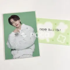 Seventeen ジョンハン セブチ SEVENTEEN TOUR FOLLOW AGAIN TO JAPAN PHOTO CARD