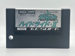 Item thumbnail for item c5089733-9723-44b3-aae4-18b6e53ccad8