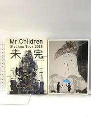(1) Mr.Children Stadium Tour 2015 未完 トイズファクトリー Mr.Children [DVD] 2枚組