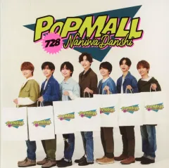 【中古】邦楽CD なにわ男子 / POPMALL[通常盤]