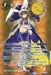 2026年最新】オラクル二十一柱ⅩⅧザムーンの人気アイテム - メルカリ