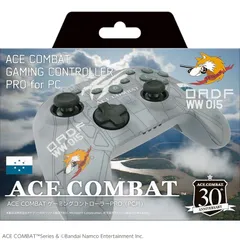 ACE COMBAT ゲーミングコントローラー PRO（ PC 用） 0