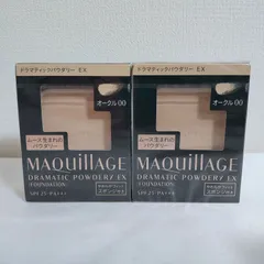 【送料無料】資生堂 MAQuillAGE マキアージュ ドラマティックパウダリー EX オークル00（レフィル）× 2個