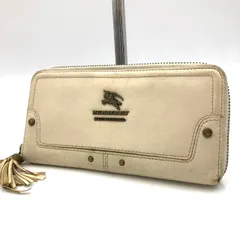 バーバリー 長財布 ラウンドジップ ホワイト 白 レザー ロゴ タッセル フリンジ