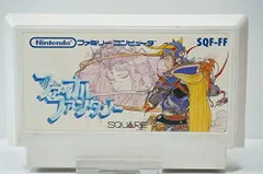 【中古】ファイナルファンタジー
