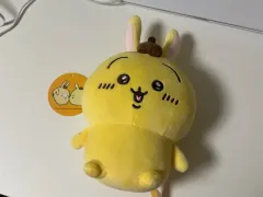 ポムポムプリン うさぎ ぬいぐるみ s サイズ 人形 マスコット