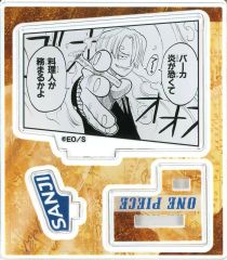 中古】ヴァンガード D-LBT04/003[RRR]：彩謡竜 ウォルブリージア