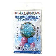 Item thumbnail for item f0fa6dd8-998a-4a71-a284-caf61692ef36