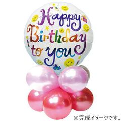 Item thumbnail for item 19509440-2664-4741-86a5-8067b68c9ef3