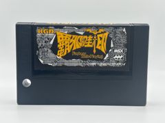 Item thumbnail for item 56d5cc6d-815b-452f-a746-f7d436c559bc