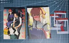 SUPER 後ろから 吸う 二 人 5 6 巻