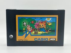 Item thumbnail for item edb325bb-a603-4e6b-aaae-a1269f761eb8