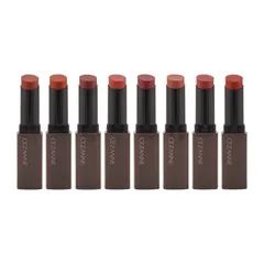 CEZANNE セザンヌ [8種類から選べる]リップカラーシールド 3.7g 口紅 リップグロス 保湿 無香料 ノンアルコール[定形内郵便]