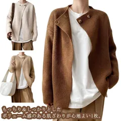 レディース 秋冬 トップス ボタン付き オフィス カーディガン 女性 ニットカーディガン 秋服 通勤 アウター 長袖 ショート丈 冬 オフィス 厚手 可愛い おしゃれ 暖かい 大人カジュアル#timon606931