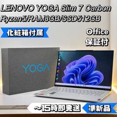 Item thumbnail for item 4bb62f1c-ef89-444b-92b3-0396fae79e56