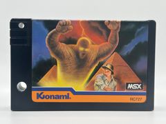 Item thumbnail for item 455aebab-8b78-41f5-982b-0c2b08c738a6