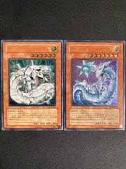 2025年最新】サイバーレーザードラゴン レリーフの人気アイテム - メルカリ