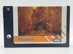 Item thumbnail for item 0900cc8f-9c45-42f2-858c-95f459fbb797